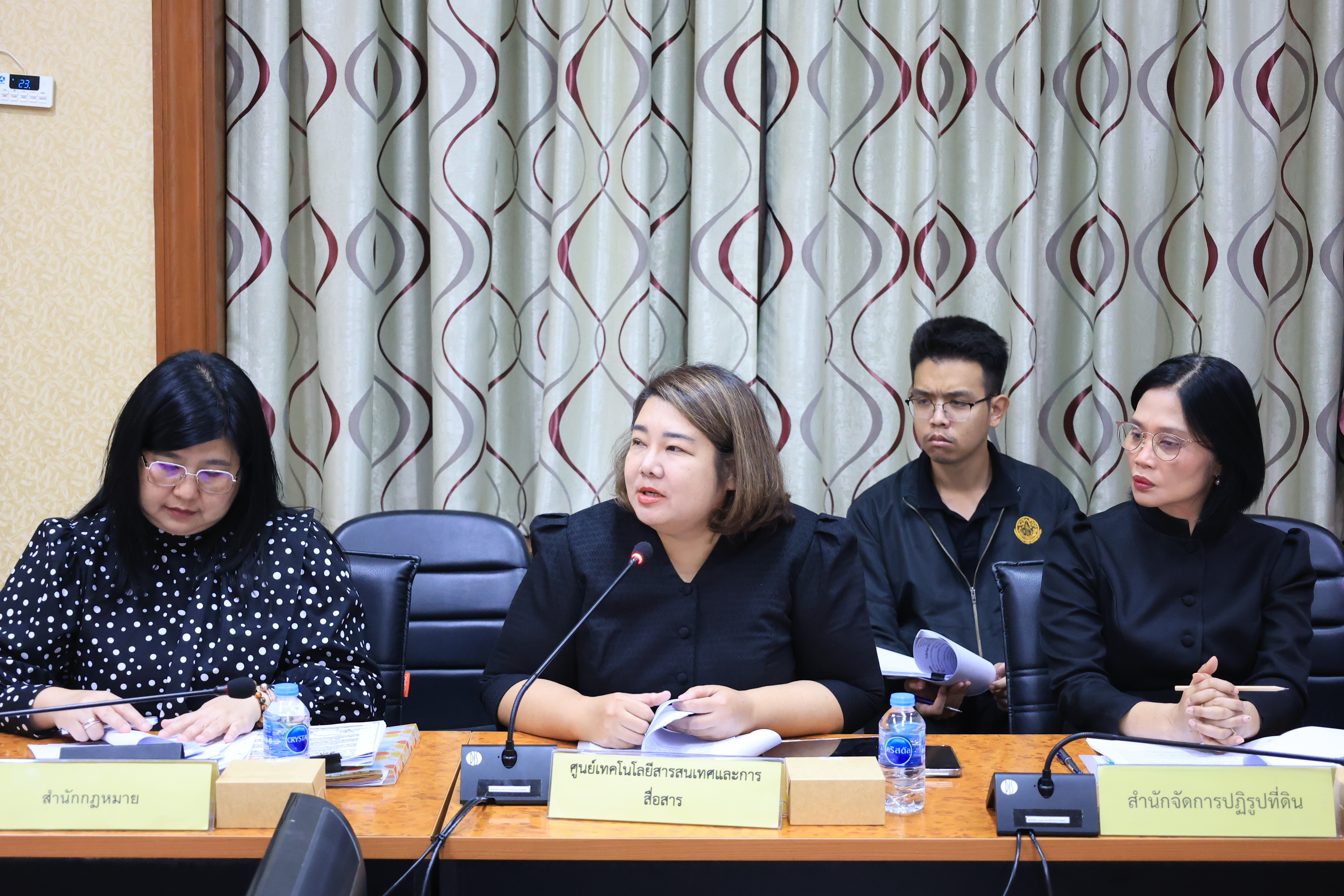 title - ส.ป.ก. ประชุมคณะกรรมการข้อมูลข่าวสารของราชการของสำนักงานการปฏิรูปที่ดินเพื่อเกษตรกรรม ครั้งที่ 1/2569